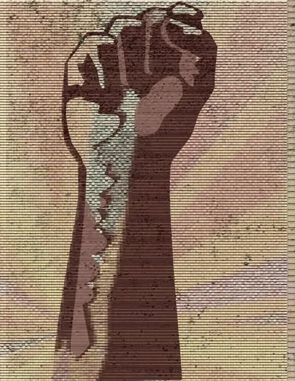 1984 back cover